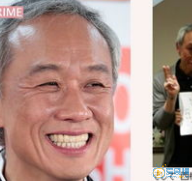 西村雅彦角色照 西村雅彦9