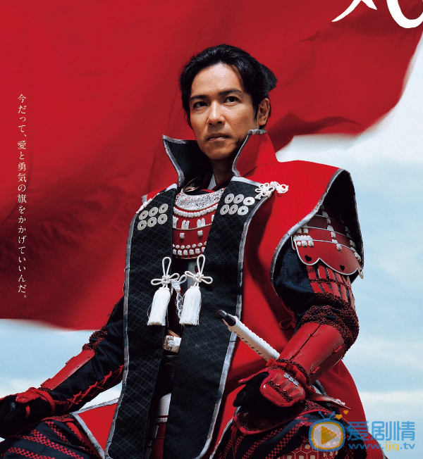 内野圣阳5