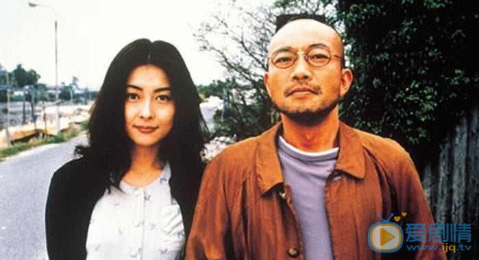 中山美穗生活照 生活照2
