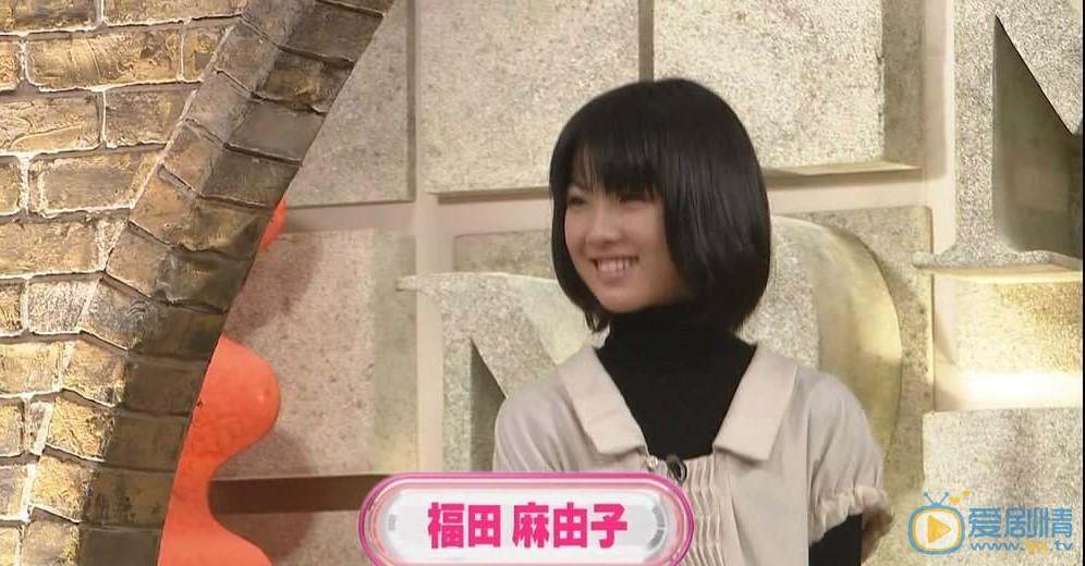 福田麻由子活动照 活动照4