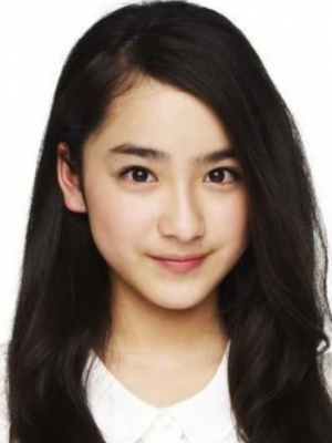 平祐奈
