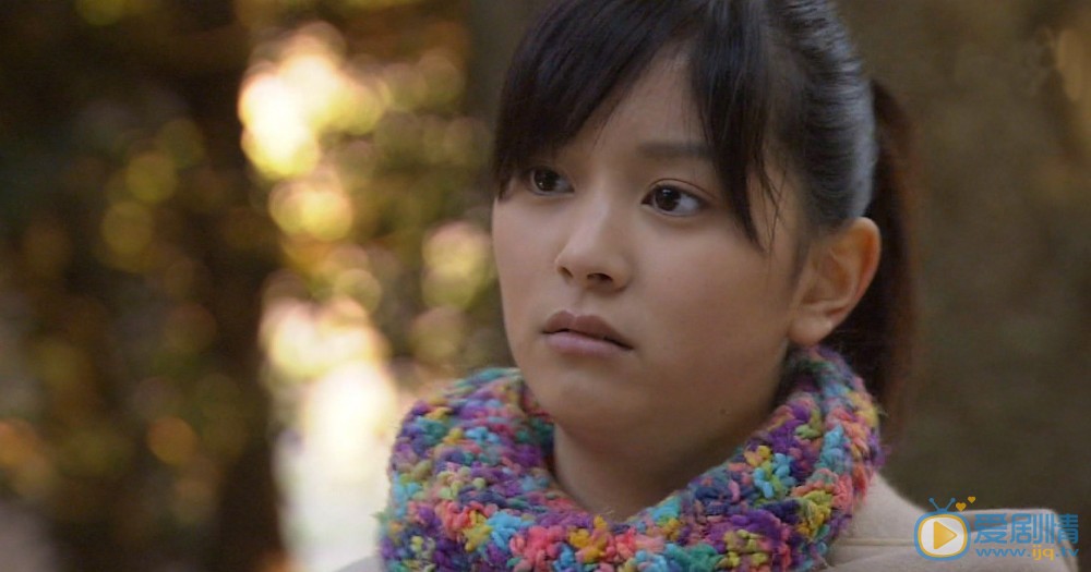 石桥杏奈剧照 剧照2