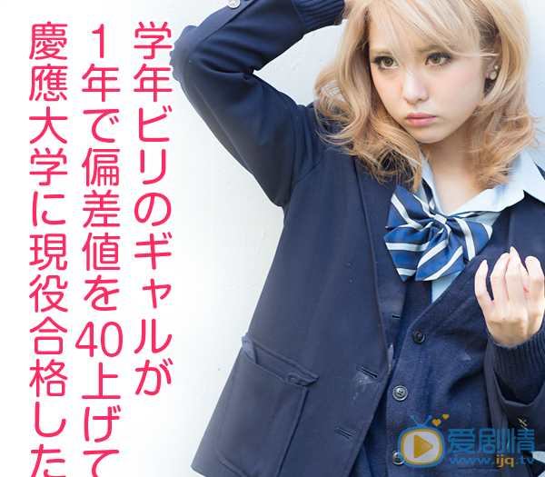 宣传照1
