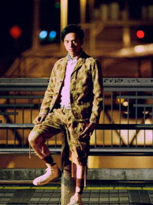 满岛真之介