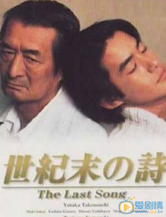 三上博史演员照 三上博史高清写真_三上博史高清剧照