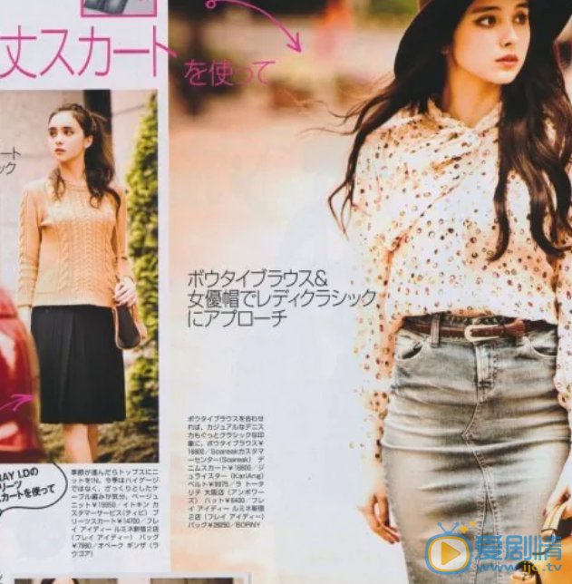石田妮可个人照 石田妮可高清写真_石田妮可高清剧照