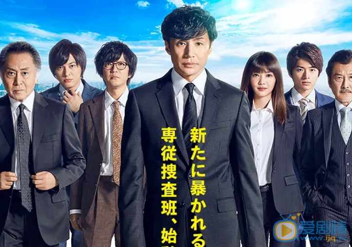 吉田钢太郎演出照 吉田钢太郎高清写真_吉田钢太郎高清剧照