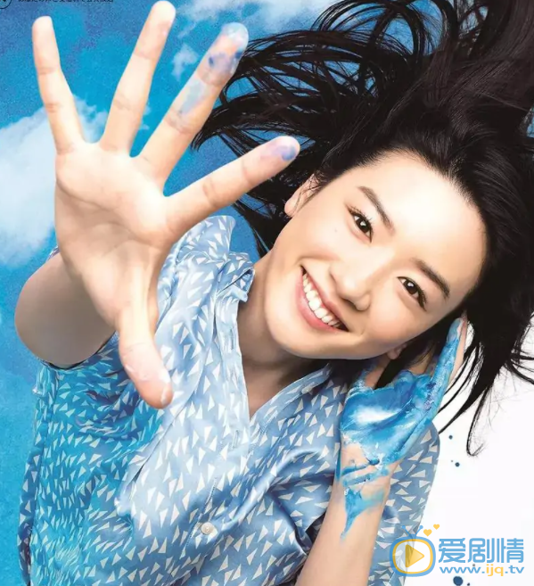 加藤绫子演出照 加藤绫子高清写真_加藤绫子高清剧照