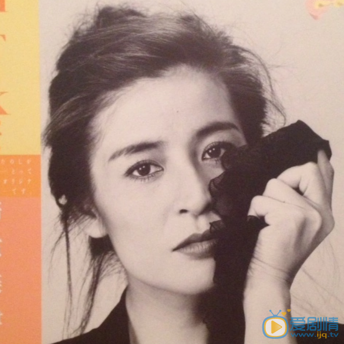 倍赏美津子剧照 倍赏美津子高清写真_倍赏美津子高清剧照