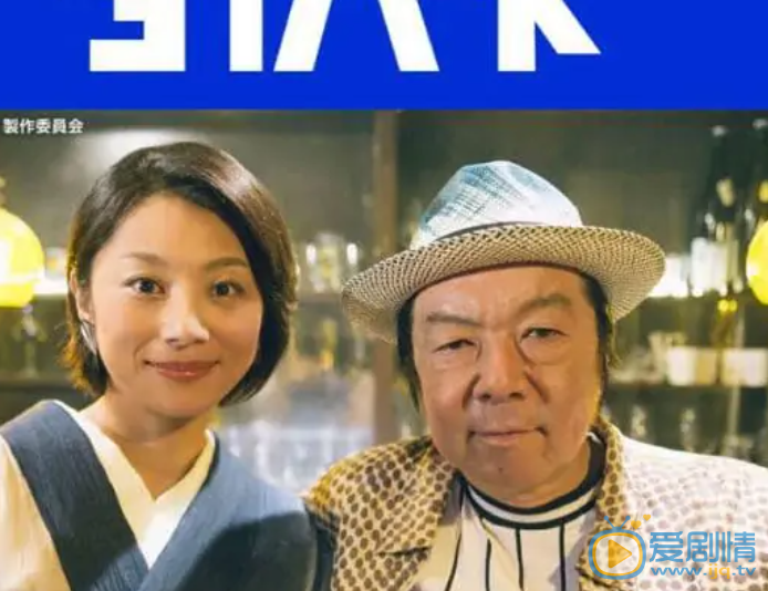 古田新太生活照 古田新太高清写真_古田新太高清剧照