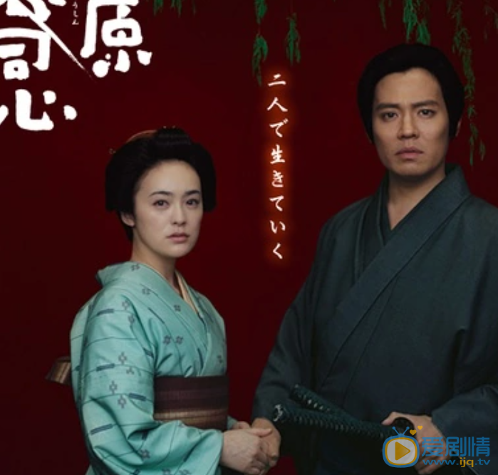 黑谷友香 个人生活 个人照