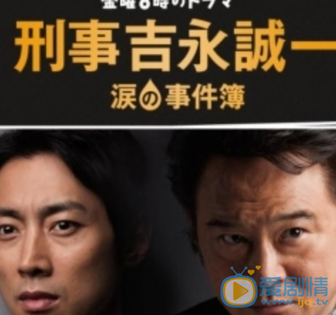 黑谷友香个人照 黑谷友香高清写真_黑谷友香高清剧照