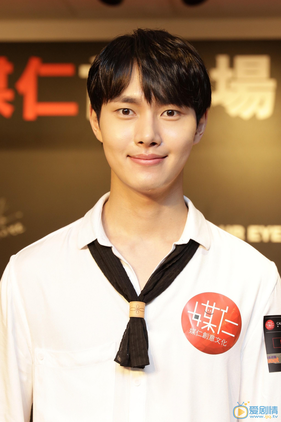 李敏豪 演艺经历 生活照