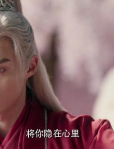 《遇龙》：流萤第四世被逼嫁人，龙王当众霸气抢亲