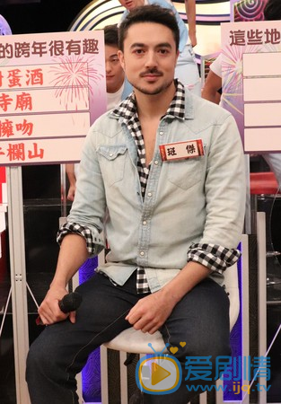 班杰活动照 3RC8W0L2)BJA(12`U{}%PY2