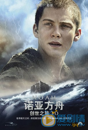 罗根·勒曼剧照 %A30]6F`[4RY5NY$QT5Y522