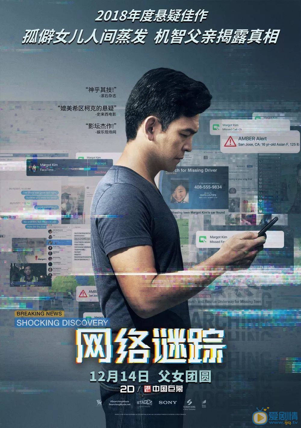 约翰·赵剧照 RHK$CM{H`~ZLNE~PF}83AKT