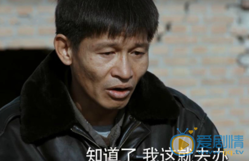 QQ截图20210311152007