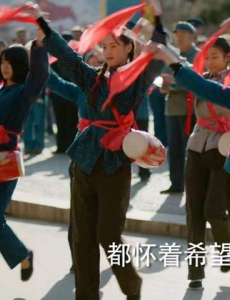 张丰毅王千源新剧《美好的日子》首播：传统故事也有新看点