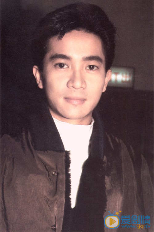 陈百强  演艺经历   写真照