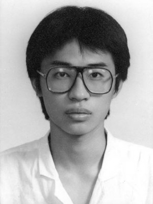 蔡蓝钦