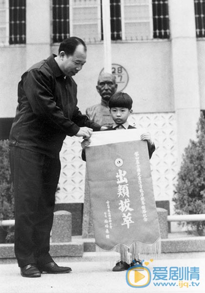 蔡蓝钦合照 蔡蓝钦高清写真_蔡蓝钦高清剧照