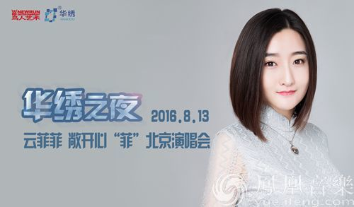 云菲菲杂志照 @BYD@2GRQ{C3%U$5EZ1_]]3