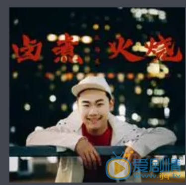 张伯宏 个人生活 个人照
