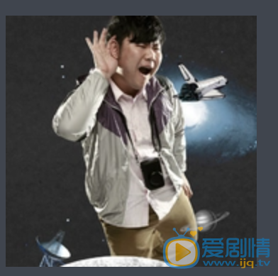 张伯宏个人照 张伯宏高清写真_张伯宏高清剧照