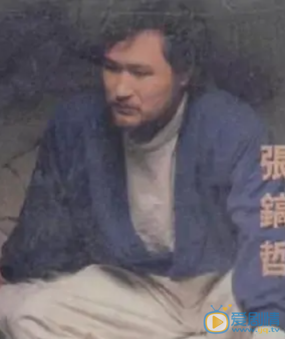 张镐哲剧照 张镐哲高清写真_张镐哲高清剧照