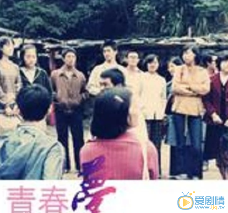 张洪量生活照 张洪量高清写真_张洪量高清剧照