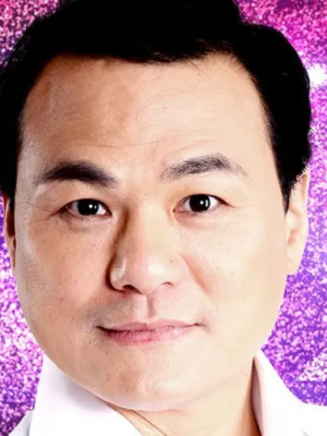 张行