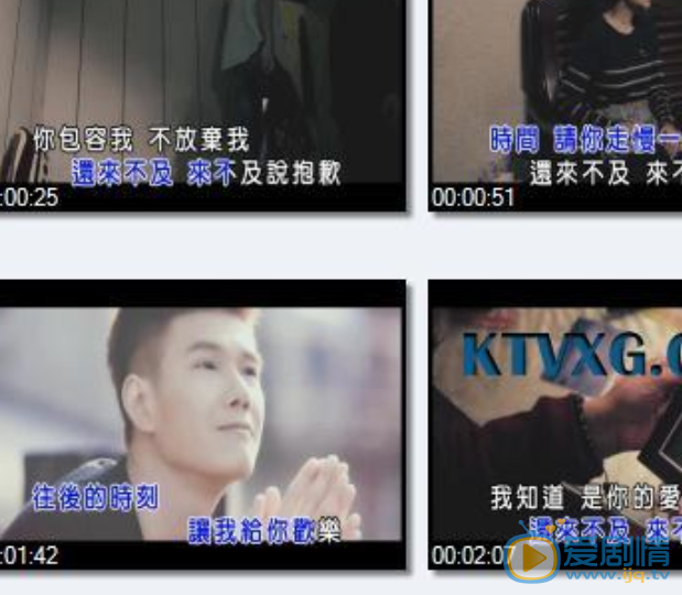 张祖诚演出照 张祖诚 3