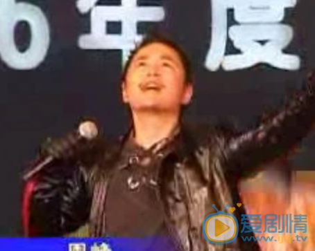 周峰演出照 周峰高清写真_周峰高清剧照