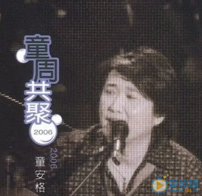 周治平生活照 周治平高清写真_周治平高清剧照