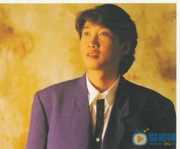 周治平演出照 周治平高清写真_周治平高清剧照