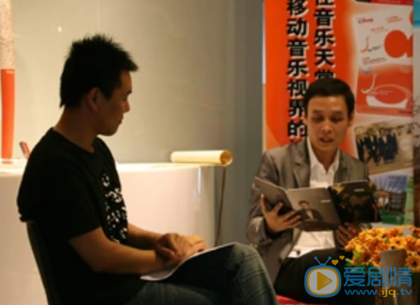 宗成玮个人照 宗成玮高清写真_宗成玮高清剧照