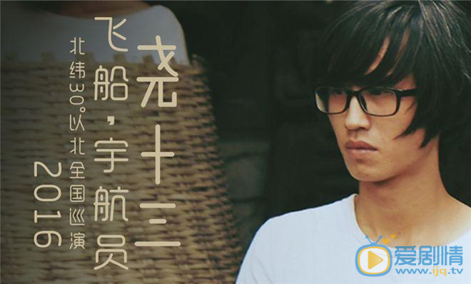 尧十三杂志照 8`S32W$_(E$A258IWVU%HEX