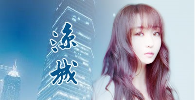 任然杂志照 M${S1[4R`T%Y)PW%XD2A$1O