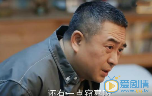 QQ截图20210311152007