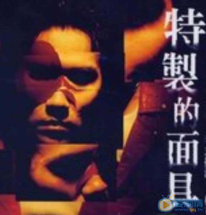 杨克强个人照 杨克强高清写真_杨克强高清剧照