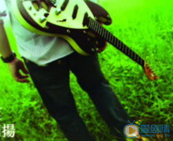 叶开扬 个人生活 个人照