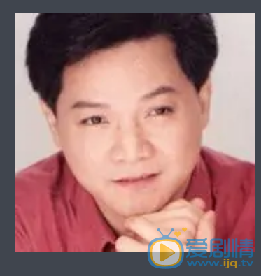 叶启田个人照 叶启田高清写真_叶启田高清剧照