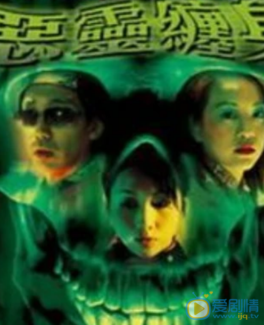叶世荣剧照 叶世荣高清写真_叶世荣高清剧照