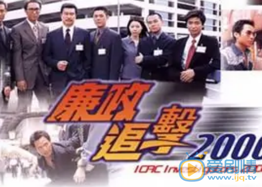 叶世荣演出照 叶世荣高清写真_叶世荣高清剧照