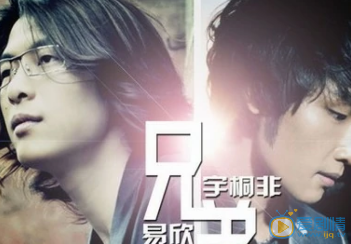易欣艺术照 易欣 个人生活 个人照