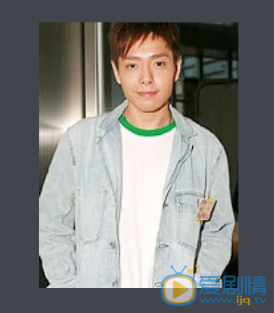 应昌佑剧照 应昌佑高清写真_应昌佑高清剧照