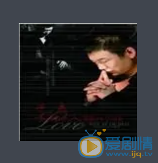 于夫演出照 于夫 3
