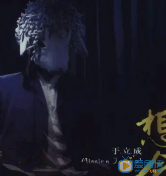 于立成个人照 于立成高清写真_于立成高清剧照