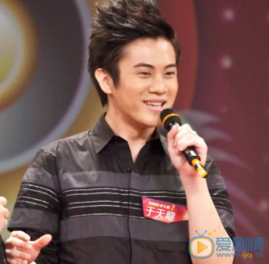 于天龙演出照 于天龙高清写真_于天龙高清剧照